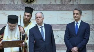 Ορκίστηκε νέος Πρόεδρος της Δημοκρατίας ο Κωνσταντίνος Τασούλας