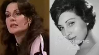 Ελένη Σάνιου - Άννυ Ραζή | Οι δυο σπουδαίες ηθοποιοί &quot;έφυγαν&quot; από τη ζωή