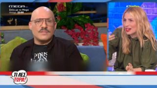 Η απάντηση της Μαρίας Ηλιάκη στον Νίκο Μουτσινά: "Μεταξύ μας έχουμε πολλά να πούμε"