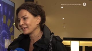 Δήμητρα Ματσούκα: "Ισχύει ότι με ηχογράφησαν παρά τη θέλησή μου. Θα κάνω μήνυση"