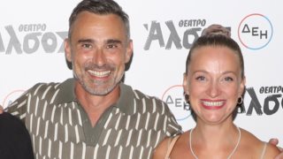 Λένα Δροσάκη: Δεν έλαβα κανένα τηλεφώνημα εγώ - Έστειλα μήνυμα στον Γιώργο...