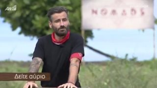 Nomads: Ο Γιώργος Μαυρίδης «έκλεψε» τη θέση του Αρναούτογλου