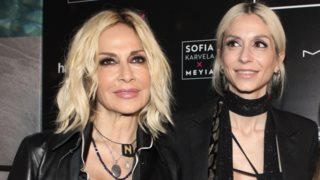 Άννα Βίσση &amp; Δήμητρα Κούστα στη Νέα Υόρκη | Με casual looks και τη Σοφία Καρβέλα