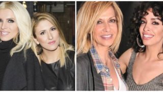 Διάσημες Εμφανίσεις: Πού συναντήθηκαν οι εκπρόσωποι της showbiz;