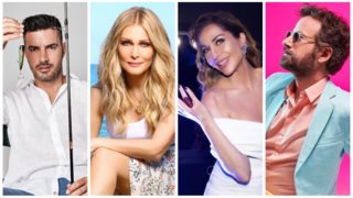 Silver Alert: Εξαφανίστηκαν οι παρουσιαστές!