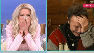 Η Σοφία Μαριόλα &quot;λύγισε&quot; βλέποντας τον Στράτο Τζώρτζογλου στη &quot;Φάρμα&quot;