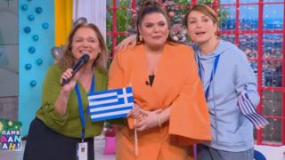 Video of the Day | Μαρία Καβογιάννη και Ευδοκία Ρουμελιώτη έκαναν &quot;ντου&quot; στο &quot;Πάμε Δανάη&quot;