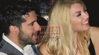 Κωνσταντίνα Σπυροπούλου: Αυτός είναι ο νέος της σύντροφος; Οι πρώτες κοινές φωτογραφίες