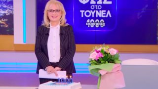 Η Αγγελική Νικολούλη γιόρτασε 1000 εκπομπές &quot;Φως στο Τούνελ&quot;: Η πορεία συνεχίζεται πάντα με τη δική σας στήριξη