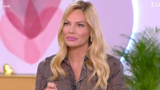 Η Ιωάννα Μαλέσκου σε μια σπάνια εξομολόγηση: "Είχα αποστεωθεί, έχανα κιλά, ήμουν σκιά του εαυτού μου"