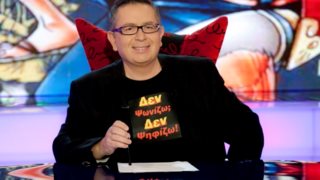 ΑΝΤ1: Ο αποχαιρετισμός στον Θέμο Αναστασιάδη: Πώς θα τιμήσει τη μνήμη του;