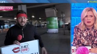 Έξαλλη η Κατερίνα Καραβάτου μετά την επίθεση σε ρεπόρτερ της εκπομπής της: "Το είδαμε αυτό τώρα;"