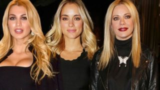 Διάσημες Εμφανίσεις: Πού συναντήθηκαν οι εκπρόσωποι της showbiz;