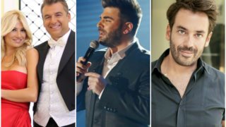 Yupiii Annual Report: 2016
 
: Οι μεγαλύτερες ειδήσεις της χρονιάς (Μέρος 1ο)