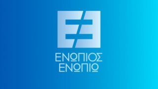 &quot;Ενώπιος Ενωπίω&quot; | Αυτός είναι ο κορυφαίος πρωταγωνιστής που υποδέχεται ο Νίκος Χατζηνικολάου