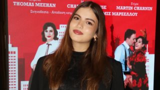 Η Σάντυ Τριανταφυλλοπούλου σε μια σπάνια δημόσια εμφάνιση κέντρισε τα βλέμματα