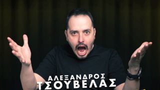 Συγκινεί η νέα φιλανθρωπική κίνηση του Αλέξανδρου Τσουβέλα - Δείτε τις αναρτήσεις