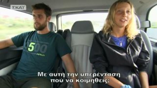 Survivor: Η επιστροφή του Γιάννη και της Ντάρια στην Ελλάδα! Plus: Ποια ομάδα κέρδισε την επικοινωνία;