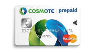 COSMOTE Prepaid MasterCard: Η μόνη προπληρωμένη κάρτα που με κάθε αγορά χαρίζει MB