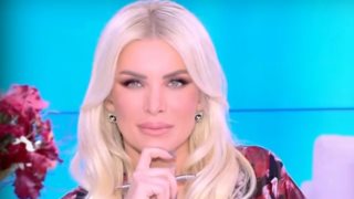 Κατερίνα Καινούργιου: "Μη μου κάνετε άλλο αυτήν την ερώτηση! Δεν είμαι η εφορία"