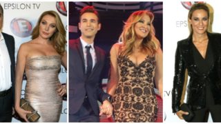 Epsilon: H κοπή της πρωτοχρονιάτικης πίτας: Ήταν όλοι εκεί!