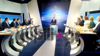 Αρχίζει η μάχη του debate - Σήμερα η συνεδρίαση της Διακομματικής Επιτροπής
