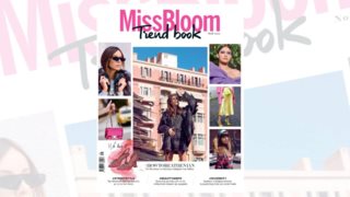 #MissBloomTrendbook 3 : Κυκλοφορεί από 26 Νοεμβρίου στα περίπτερα και δεν πρέπει να το χάσετε