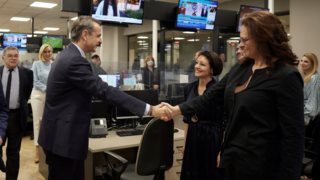 Ο Κυριάκος Μητσοτάκης επισκέφθηκε το Ραδιομέγαρο της Αγίας Παρασκευής - Φωτογραφίες