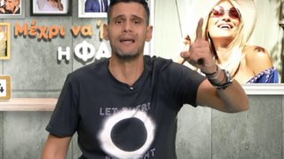 Δημήτρης Ουγγαρέζος: Η απίστευτη αποκάλυψη στον αέρα του «Πρωινού»