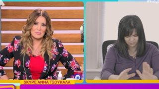 Συγκλονίζει η Άννα Τσουκαλά στο &quot;Καλύτερα δε γίνεται&quot;: &quot;Μου έστειλαν ραβασάκια ότι υπέγραψα την θανατική μου καταδίκη&quot;