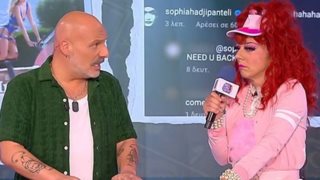 Καλό Μεσημεράκι | Η Ματίνα Νικολάου επιβεβαίωσε τη συμμετοχή της στο J2US