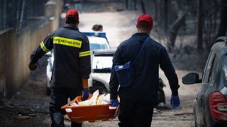 Εθνική Τραγωδία Στην Αττική: Στους 88 νεκρούς ο τραγικός απολογισμός της φωτιάς