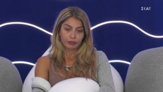 Big Brother | Σοφία: «Όσα χρόνια και αν περάσουν δε μπορείς να μιλήσεις γι'αυτό. Ο πατέρας μου έφυγε ουσιαστικά στα χέρια μου»