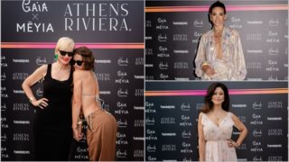Διάσημες Εμφανίσεις | Ποιοι βρέθηκαν στο πάρτι του MEYIA X Gaia στο Island;