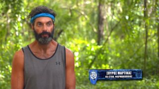 Survivor | Ο Σπύρος Μαρτίκας κατά του Ανδρέα Ματθαιακάκη: &quot;Λυπάμαι για τη στάση του, ίσως να είμαι και ο μοναδικός που τον έχει στηρίξει&quot;