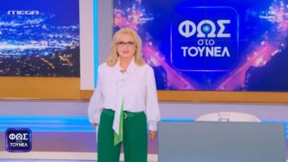 Αγγελική Νικολούλη: "Μας απειλούσε επειδή τολμήσαμε να την αναζητήσουμε"