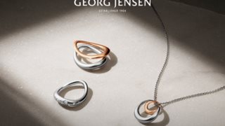 Georg Jensen: Το μοναδικό δανέζικο brand για πρώτη φορά στην Ελλάδα!