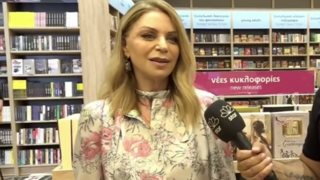 Η Έλλη Στάη ξεκαθαρίζει: &quot;Έκλεισε για μένα ο κύκλος των ειδήσεων&quot;