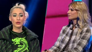 My Style Rocks: Το «καρφί» της Ευρυδίκης στην Κιάρα &amp; η αναφορά στον παππού της, Άκη Τσοχατζόπουλο