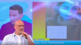 Ο Νίκος Μουτσινάς στηρίζει τη Μαίρη Συνατσάκη στη &quot;διαμάχη&quot; με τον Κώστα Τσουρό - &quot;Φτάνει η μούγκα&quot;