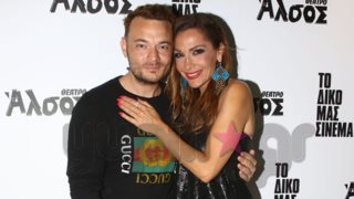 Διάσημες Εμφανίσεις: Γιαννέτος, Αντύπας &amp; όλοι οι celebrities που είδαμε για άλλη μια φορά στο «Άλσος»