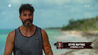 Survivor All Star | Οι μπλε τα &quot;έβαλαν&quot; με τον Μαρτίκα: &quot;Κατάφερε τον σκόπο του&quot; - &quot;Ξεκίνησε τα δικά του&quot;