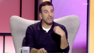 My Style Rocks: Στέλιος Κουδουνάρης: «Αυτό που φοράς μου φαίνεται κακόγουστο, στα όρια του κακού κιτς. Καθρέφτη έχεις;»