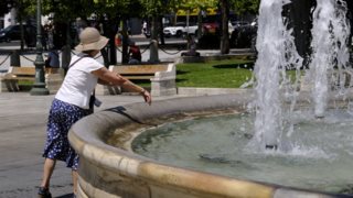 Καιρός: Ξεκινά &quot;δύσκολο τριήμερο&quot; με 40άρια - Σε ποιες περιοχές θα χτυπήσει &quot;κόκκινο&quot; ο υδράργυρος