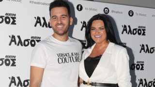 Η "Super Κατερίνα" απαντά στον Νίκο Μουτσινά για το φλερτ Νικηφόρου &amp; Κατσαφάδου: "Κάνουμε ρεπορτάζ όχι "Καλό Μεσημεράκι""