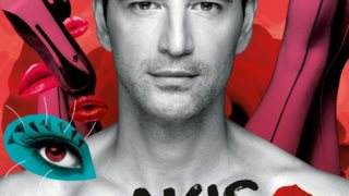 Σάκης Ρουβάς: Το νέο summer project στη Μύκονο: Όλες οι λεπτομέρειες