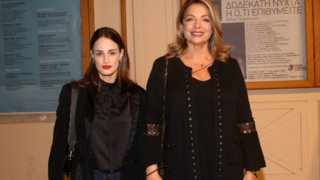 Αντζελα Γκερέκου - Μαρία Βοσκοπούλου | Dinner με φίλους σε cabaret show