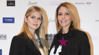 Τζένη Μπαλατσινού: Οι θερμές ευχές στην Αμαλία για τα γενέθλιά της!