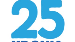 Η Praktiker Hellas έγινε «25»!: Διαγωνισμοί, μοναδικές προσφορές &amp; πολλές εκπλήξεις σε όλη την Ελλάδα!