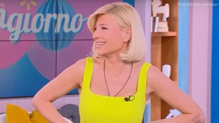 Φαίη Σκορδά: "Ο Ανδρέας μας βλέπει; Γιατί είναι λίγο αδιαθετούλης σήμερα"